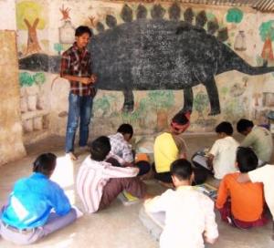 Adharshila Classroom